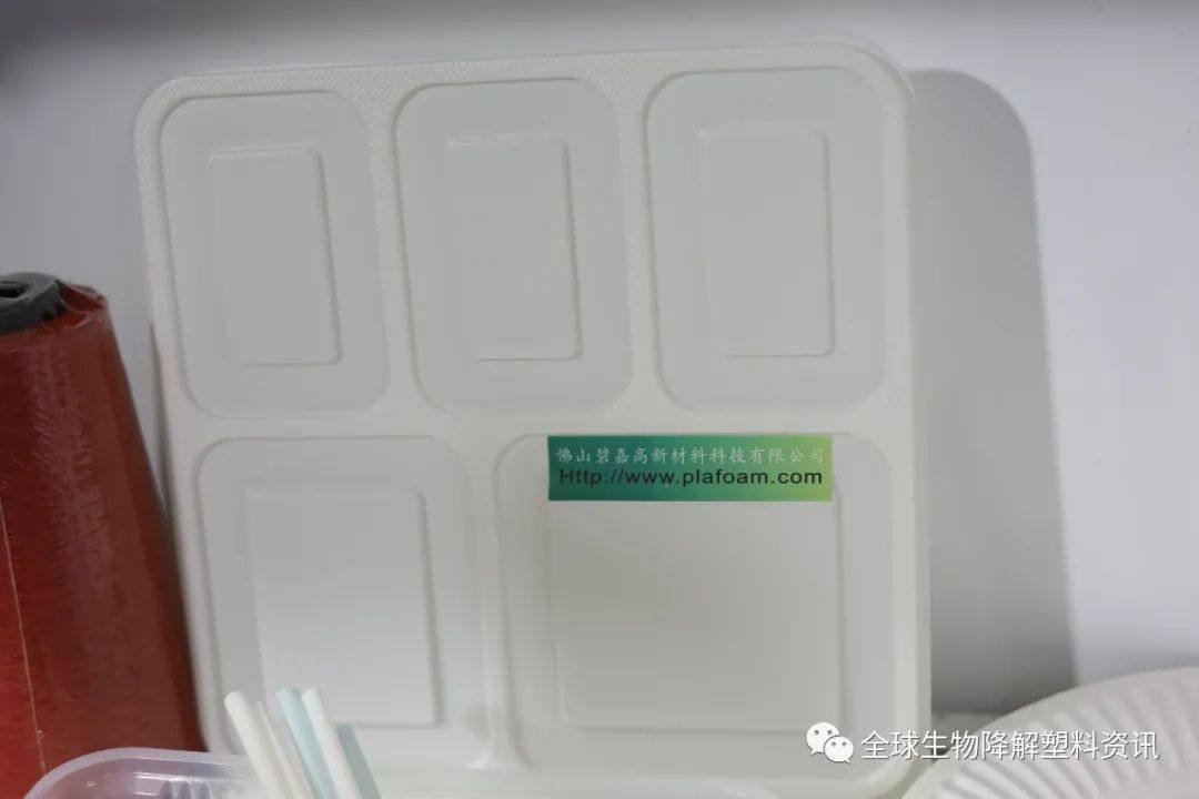 聚乳酸（PLA）典型应用，来道达尔科碧恩展台看看