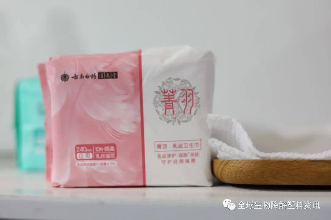 聚乳酸（PLA）典型应用，来道达尔科碧恩展台看看