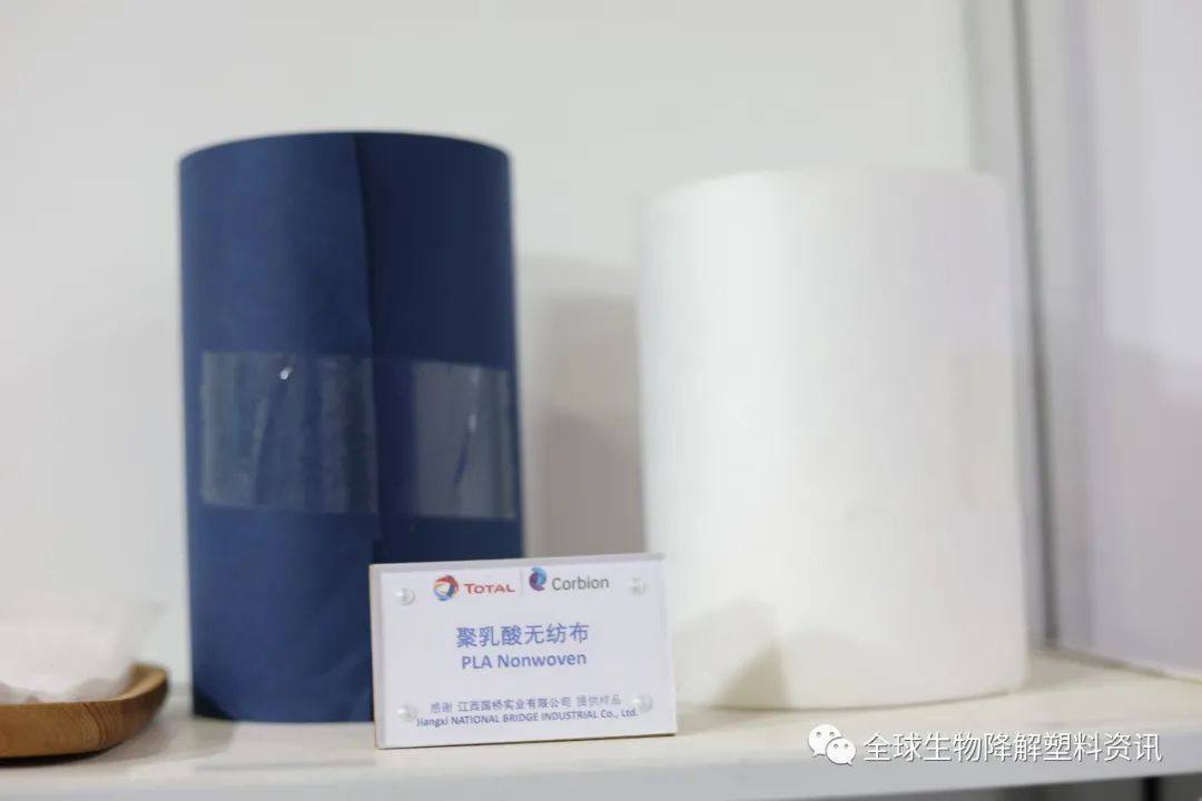 聚乳酸（PLA）典型应用，来道达尔科碧恩展台看看