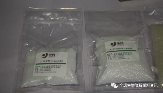 全球乳酸前3强金丹科技布局1万吨PLA项目
