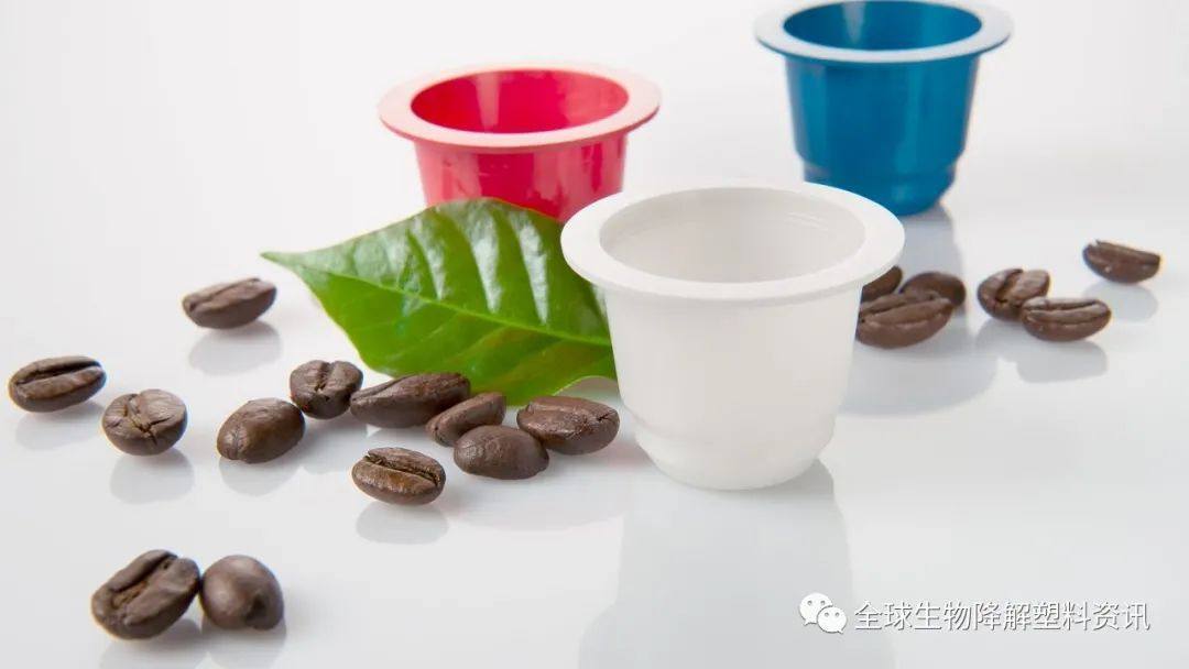 巴斯夫全生物降解塑料ecovio®的七大应用场景介绍