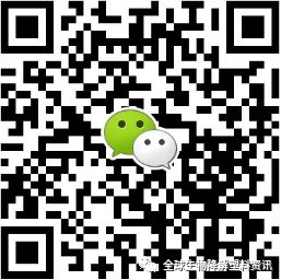 国内外生物降解塑料产业发展现状及其降解性能研究