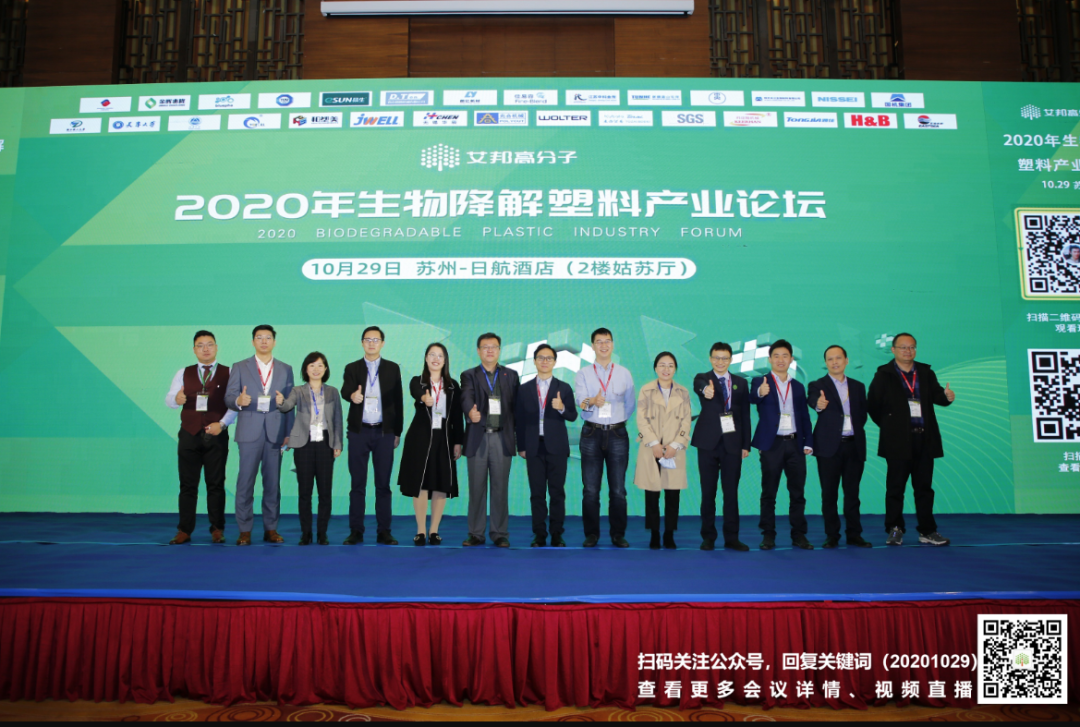 2021年,我们深圳再会 2021年,我们深圳再会