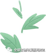 生物降解塑料PBAT/PBS应用介绍