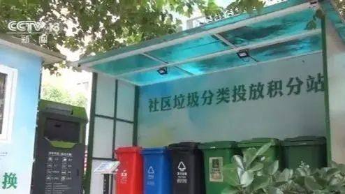 央视专题报道:十部门将塑料污染全链条治理进行到底 央视专题报道:十部门将塑料污染全链条治理进行到底