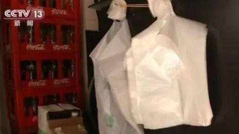 央视专题报道:十部门将塑料污染全链条治理进行到底 央视专题报道:十部门将塑料污染全链条治理进行到底
