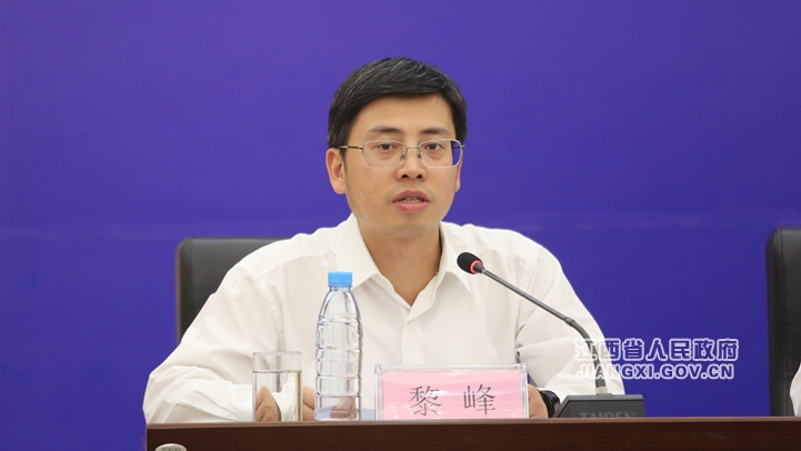 8月28日，为促进《加强塑料污染治理的实施方案》落到实处，江西省召开新闻发布会