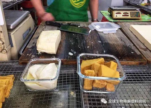 佛山版禁塑令要来了！向塑料袋说拜拜，你准备好了吗？