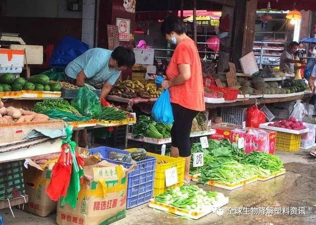 佛山版禁塑令要来了！向塑料袋说拜拜，你准备好了吗？