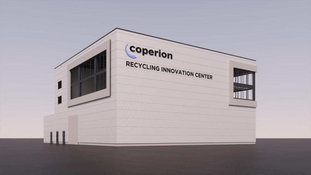 科倍隆投资兴建引领技术前沿的塑料回收应用实验室——回收创新中心