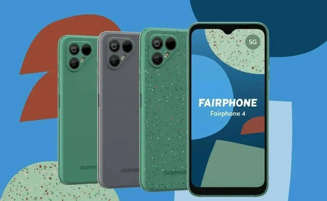 科思创再生TPU已应用于 Fairphone 4 保护壳