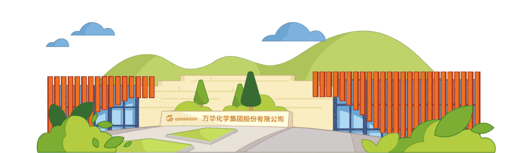 托盘新生 | 万华化学助力共享托盘再升级！